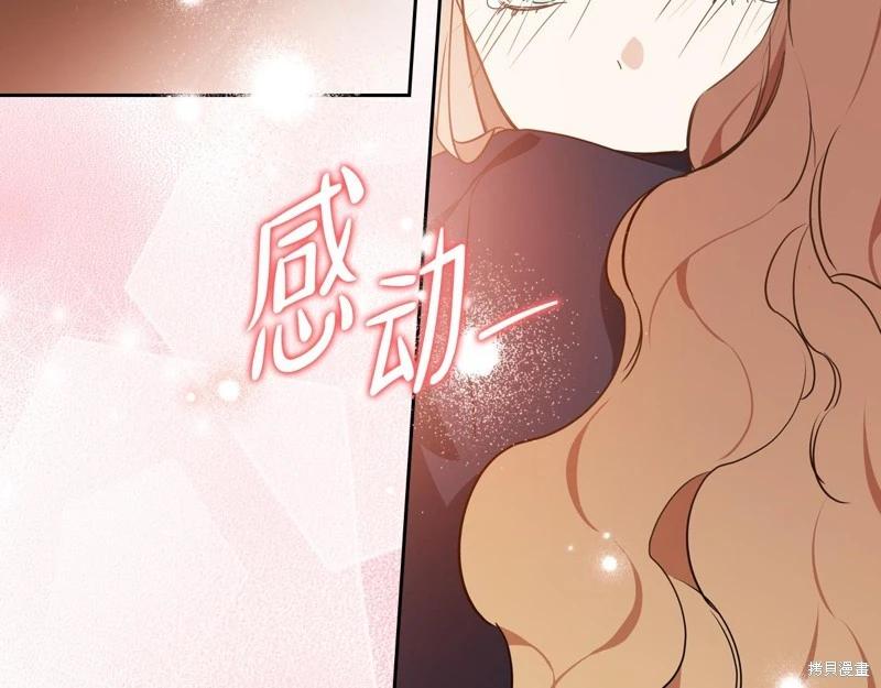 第 171 页