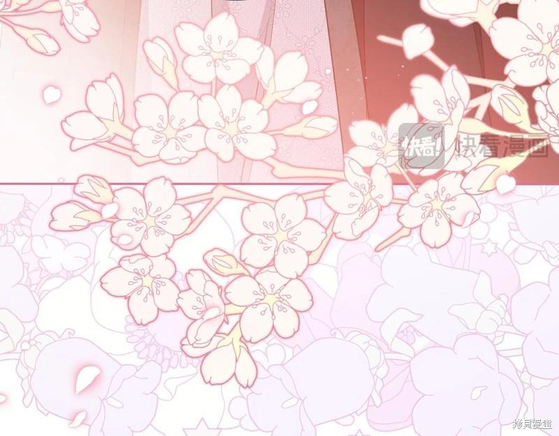 第 179 页