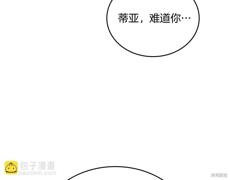 第 182 页