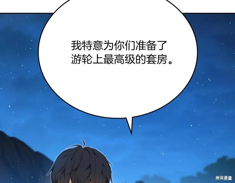第 183 页
