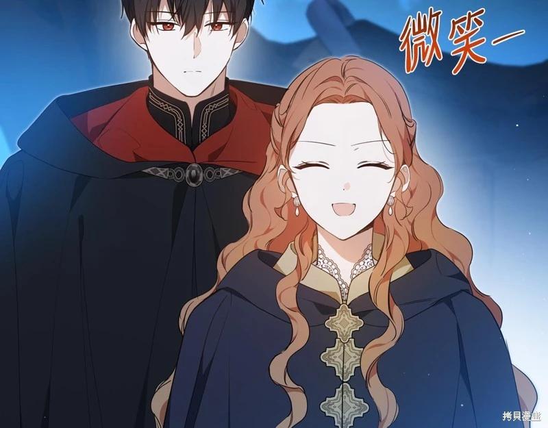 第 184 页