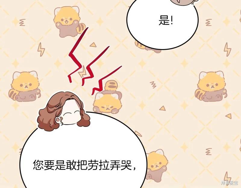 第 188 页