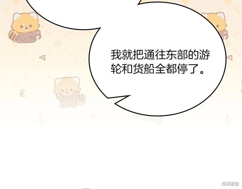 第 189 页