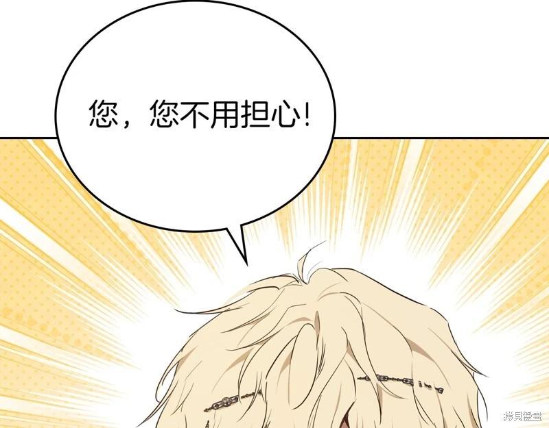 第 190 页