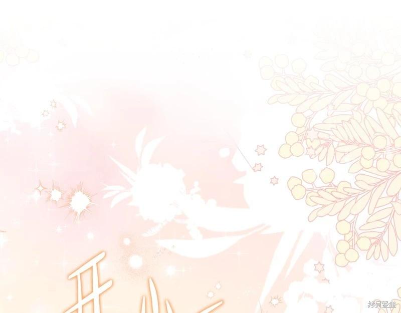 第 202 页