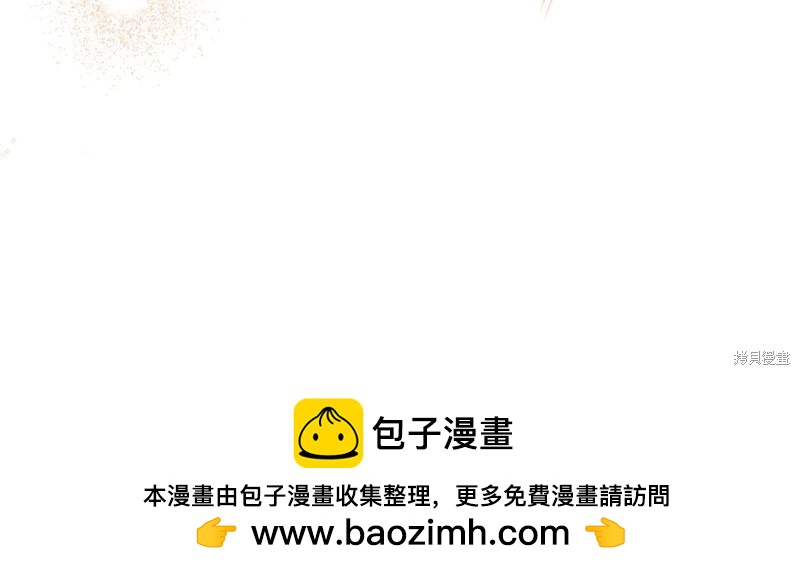 第 206 页