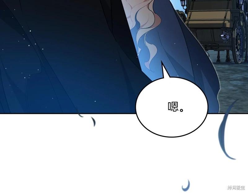 第 212 页