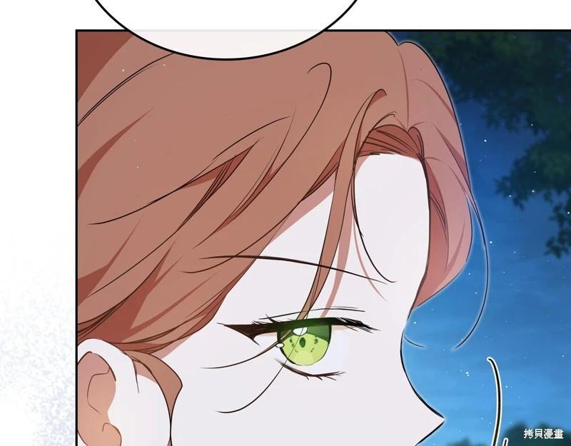 第 214 页