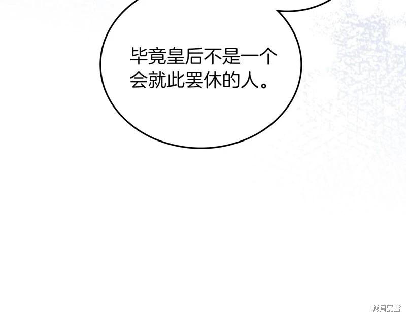 第 216 页