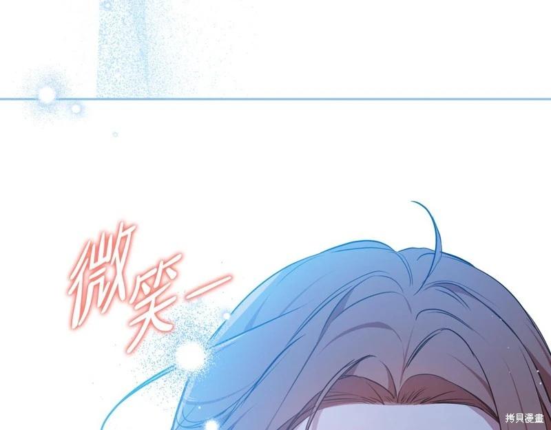 第 220 页