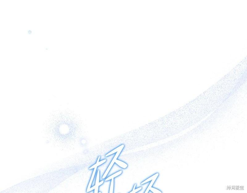 第 225 页