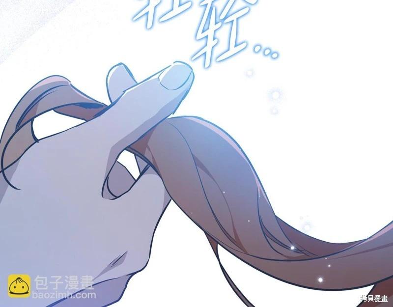 第 226 页