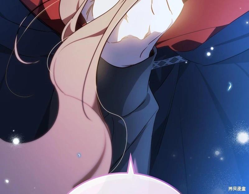 第 231 页