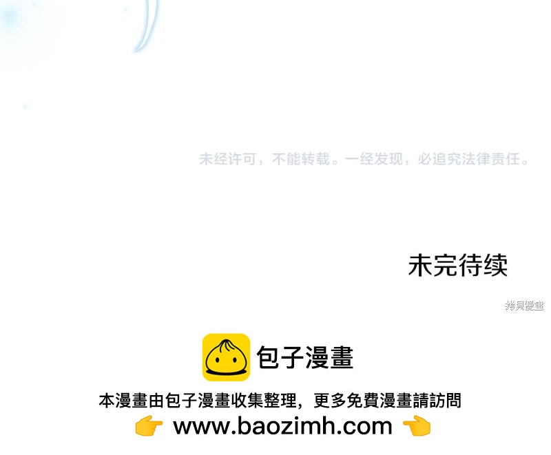 第 233 页