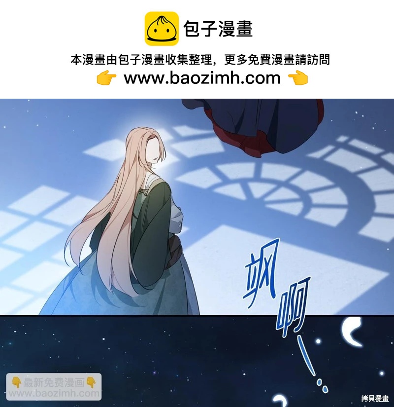 第 69 页