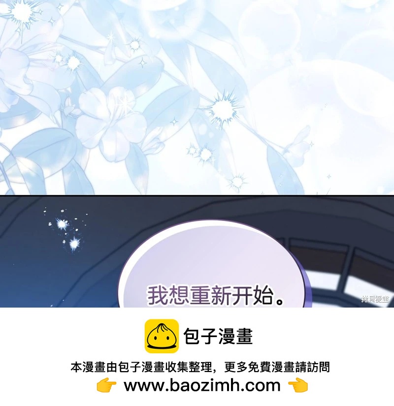 第 80 页