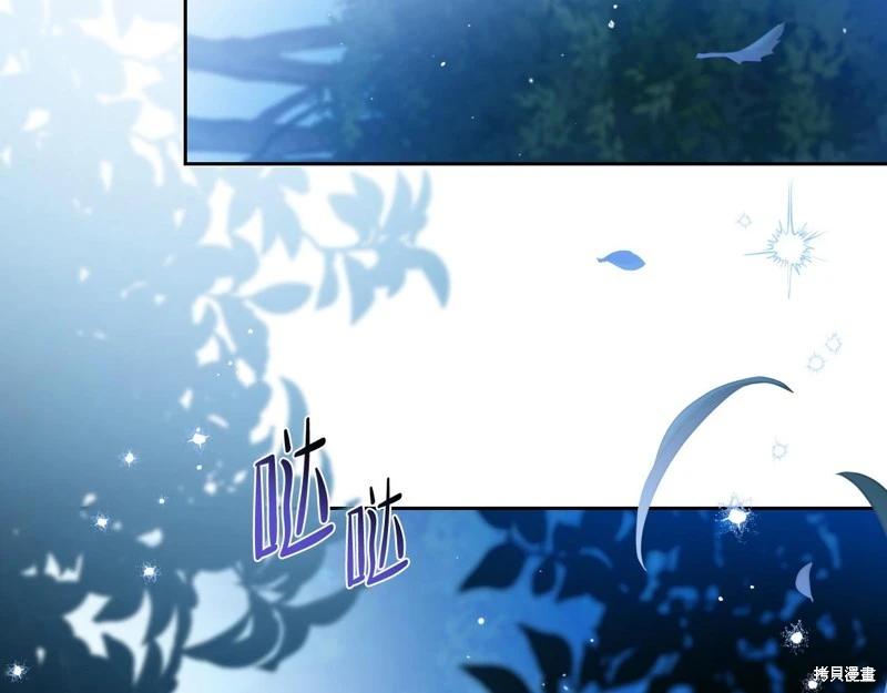 第 89 页
