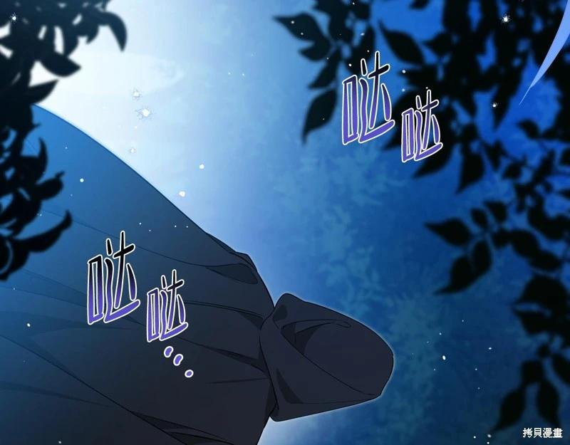 第 90 页