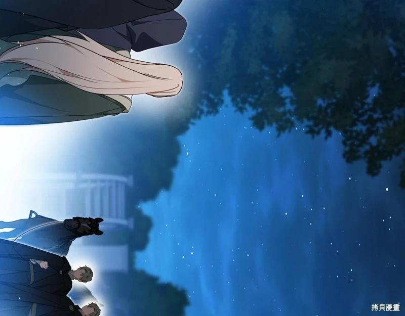 第 91 页