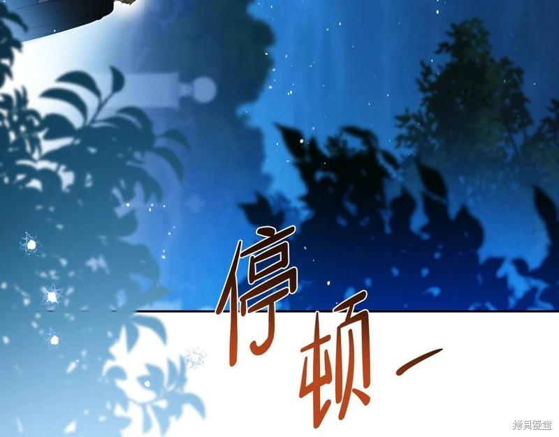第 92 页