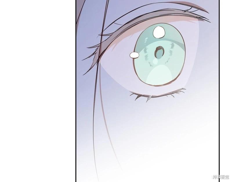 第 94 页