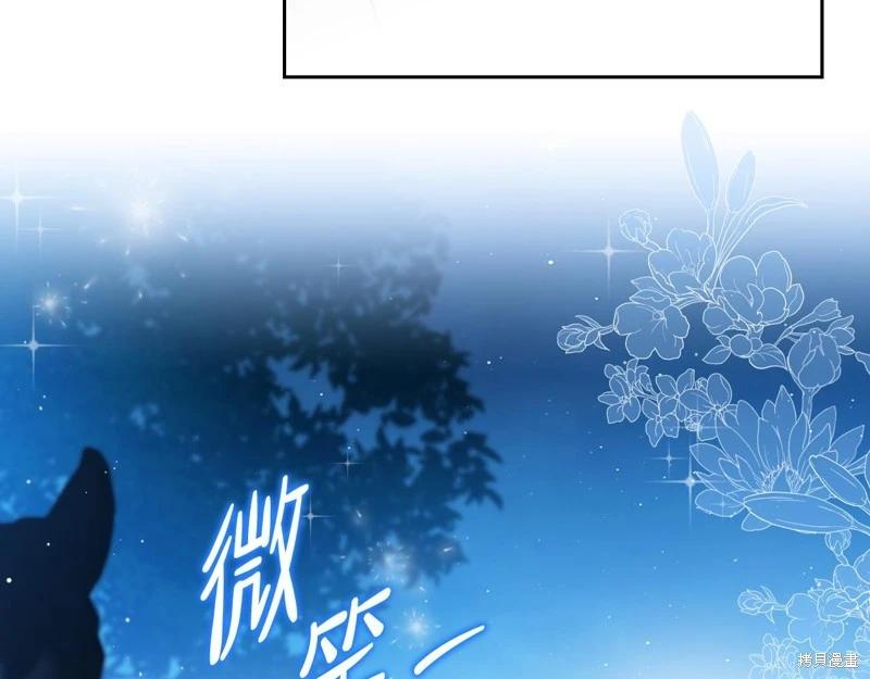 第 95 页
