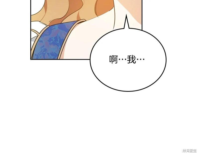 第 101 页