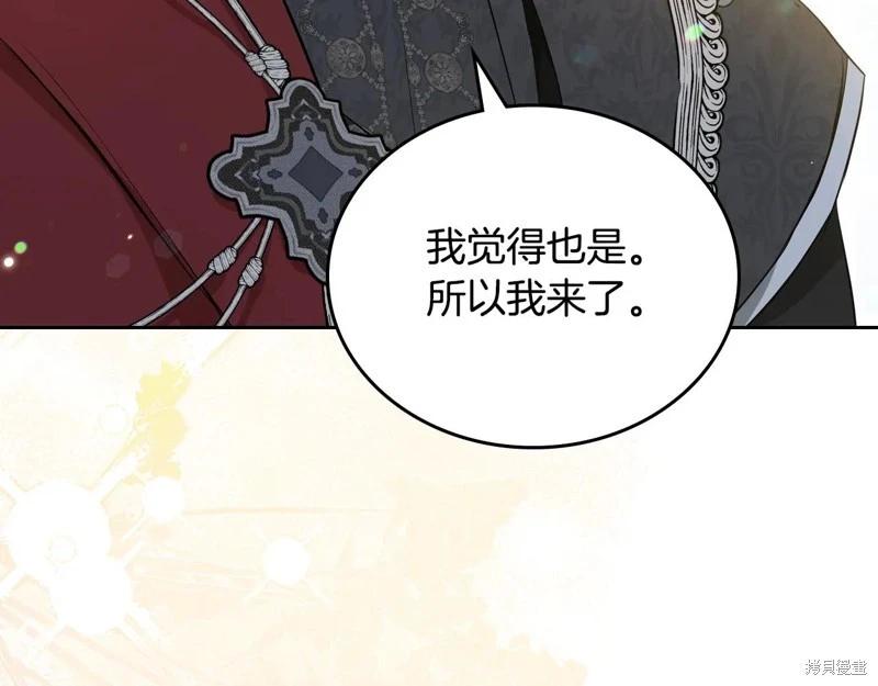 第 104 页