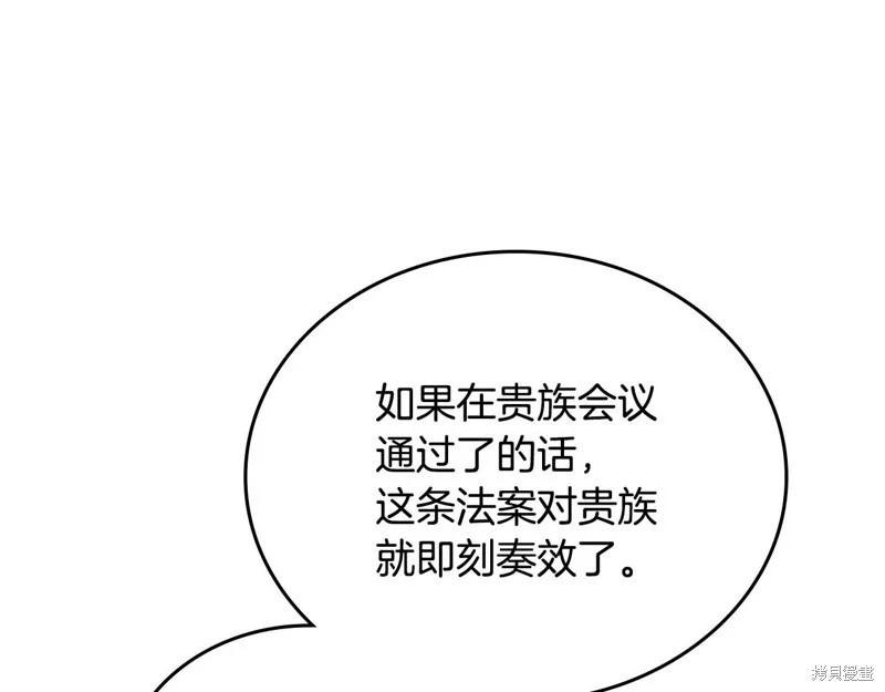 第 114 页