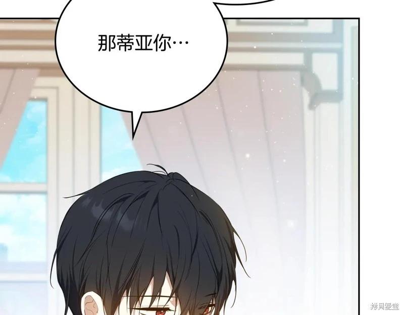 第 115 页