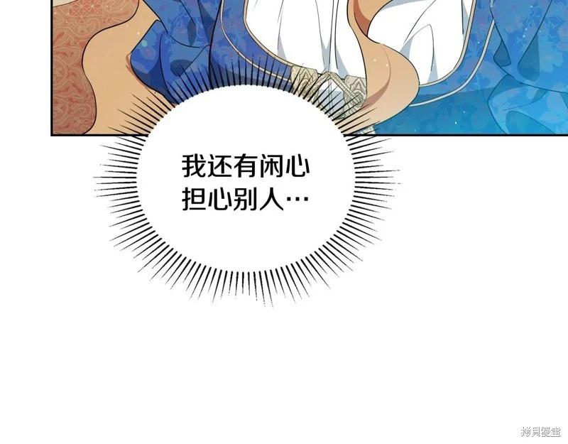 第 120 页