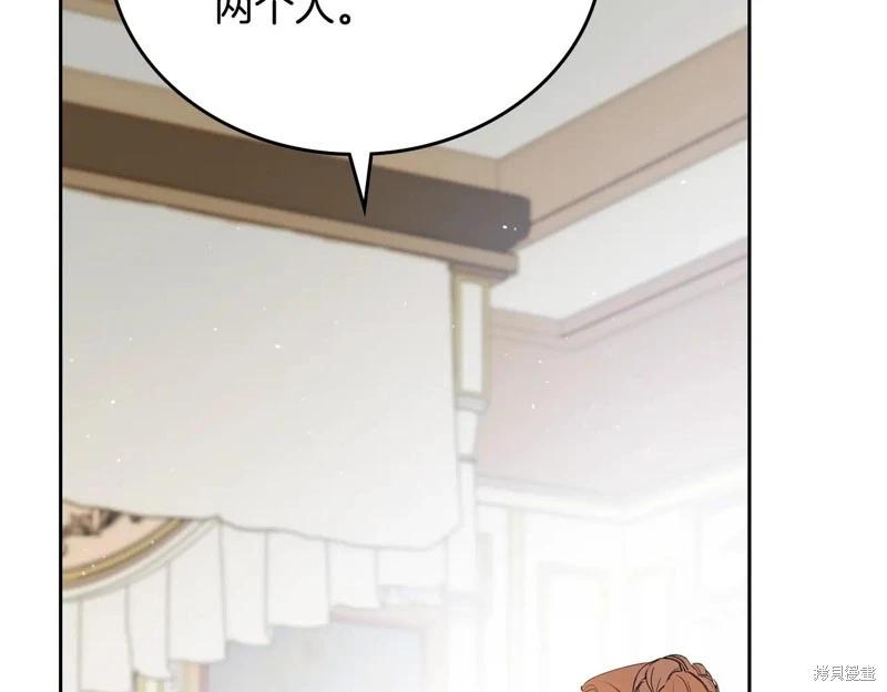 第 123 页