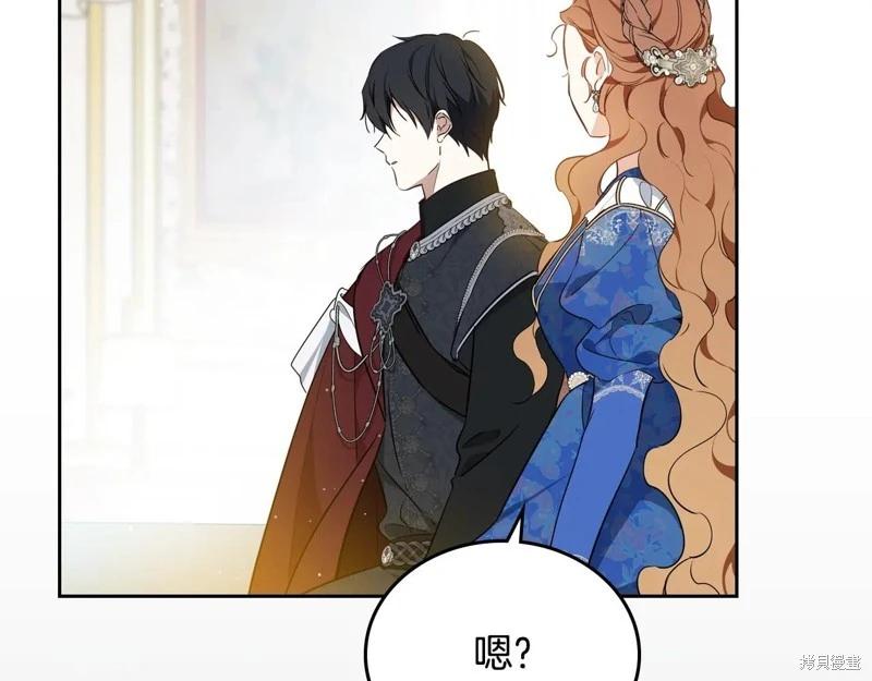第 124 页