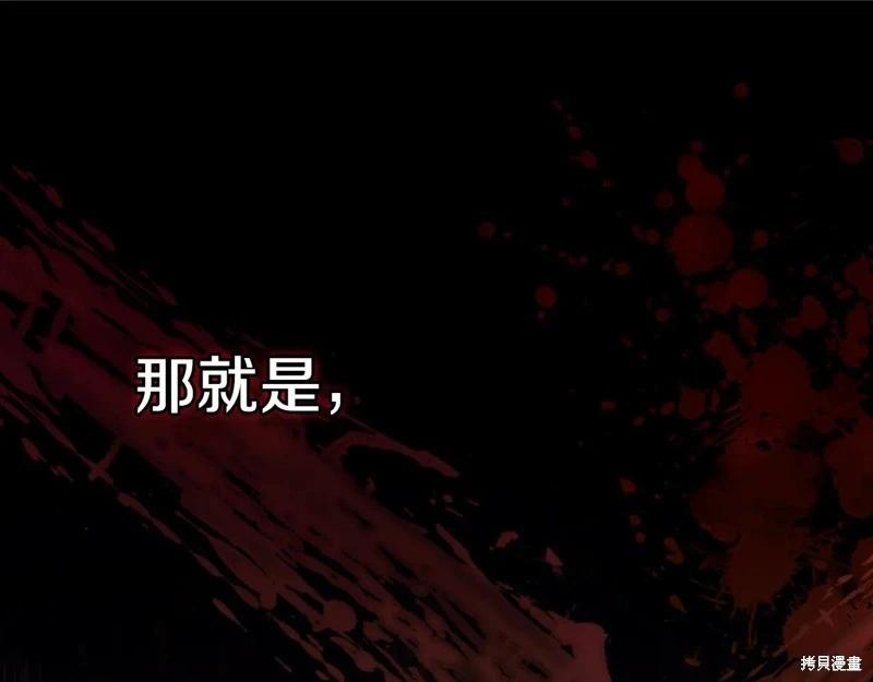 第 132 页