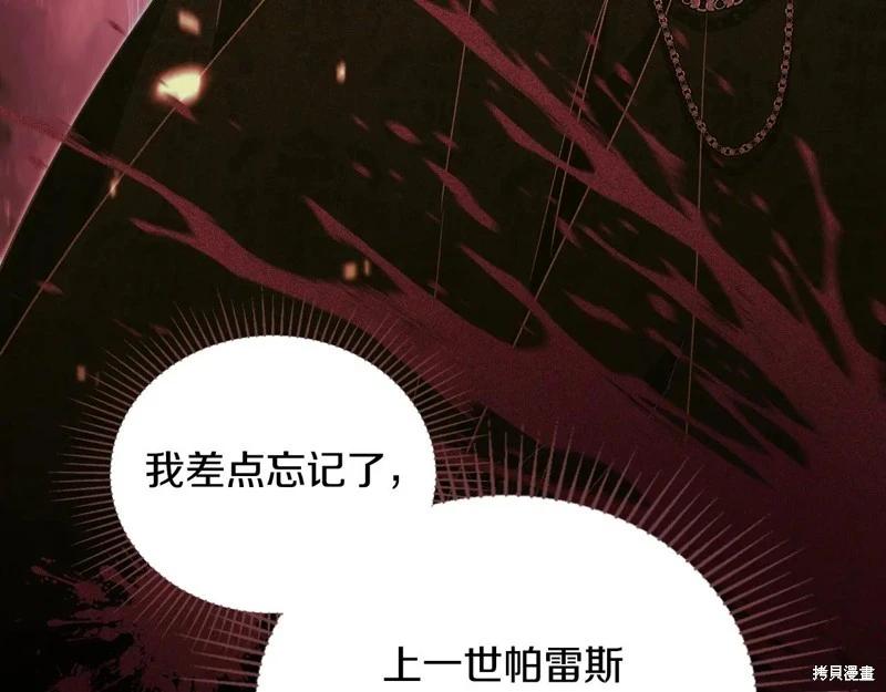 第 135 页