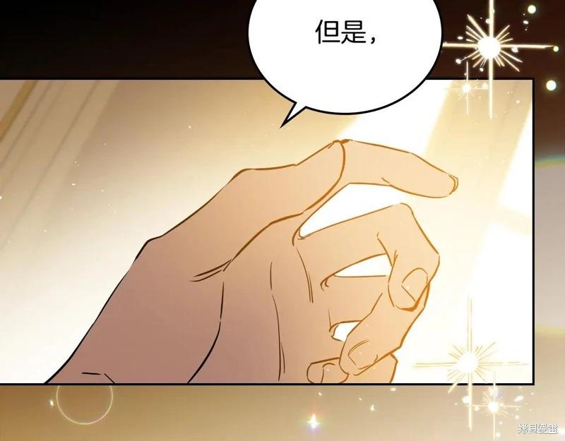 第 137 页