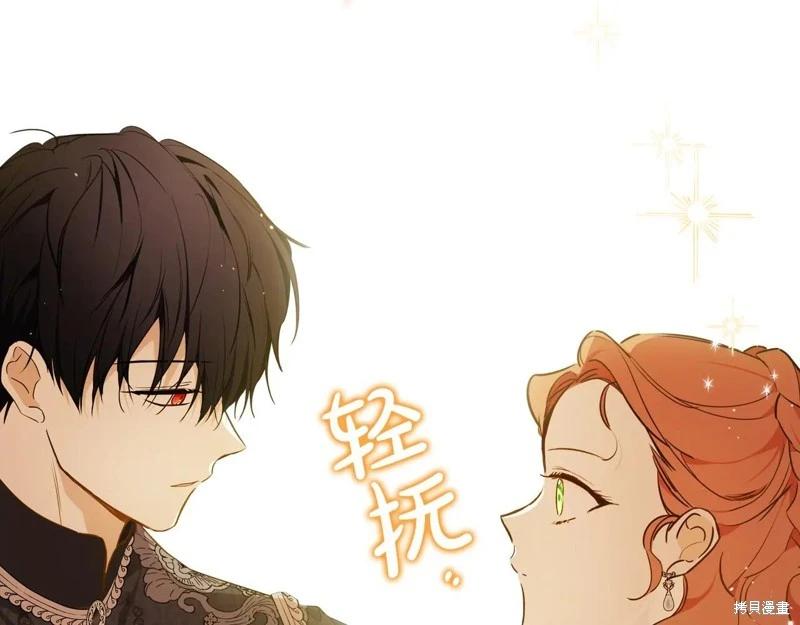 第 140 页