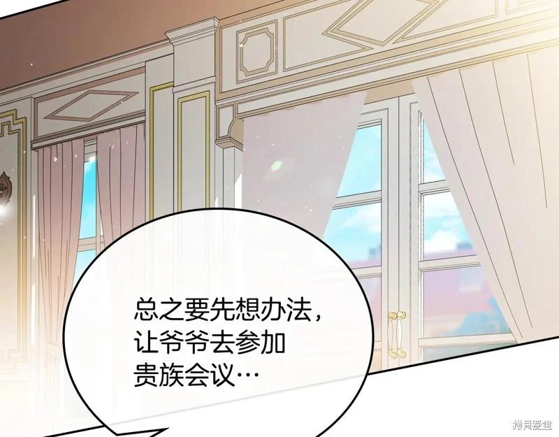 第 148 页