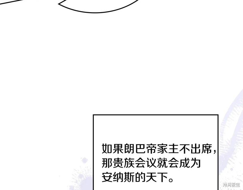 第 149 页