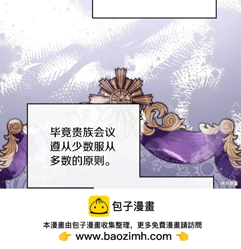第 150 页