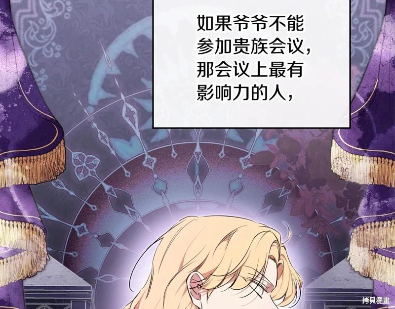 第 151 页