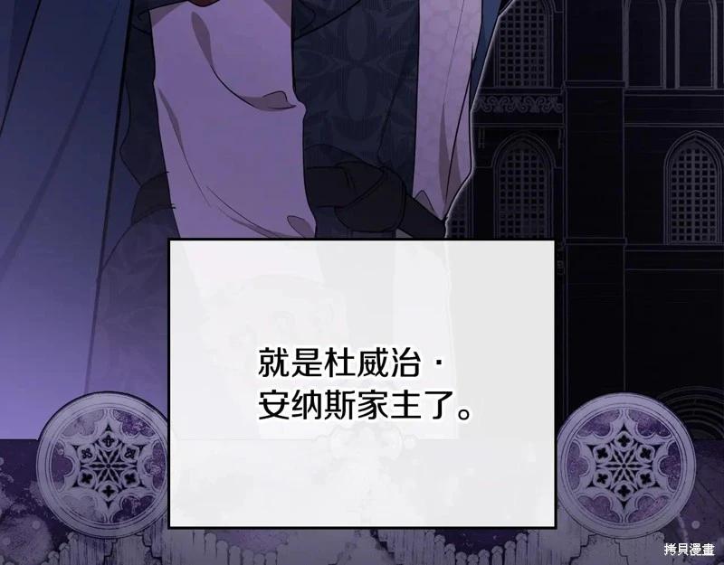 第 153 页