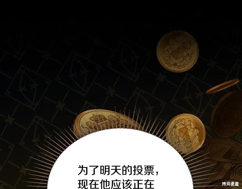 第 155 页