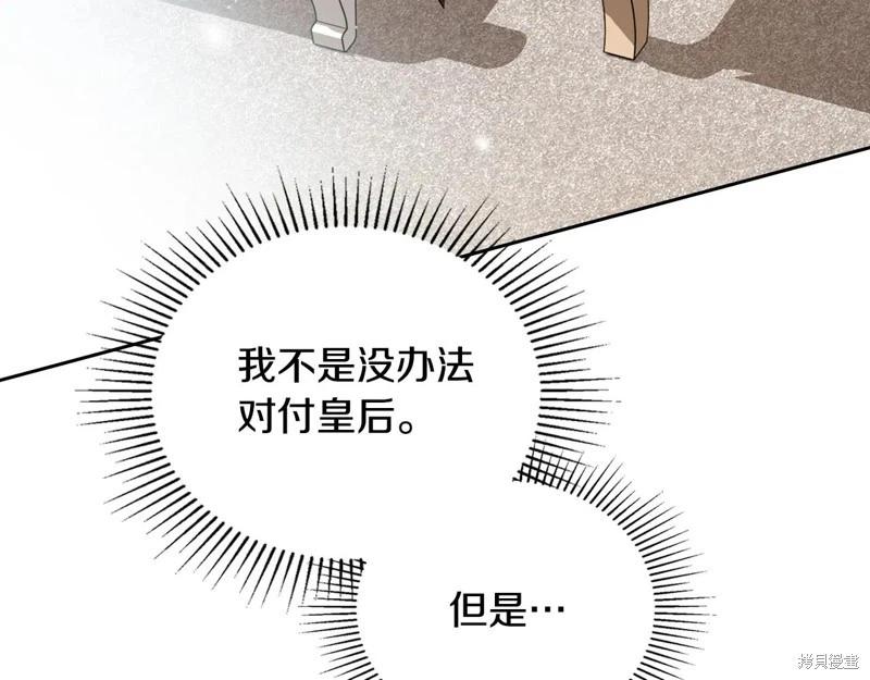 第 162 页