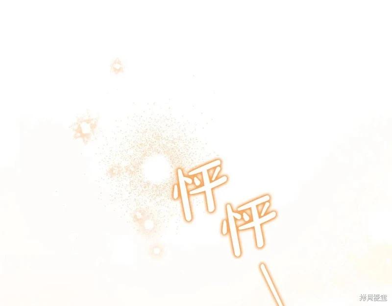 第 166 页