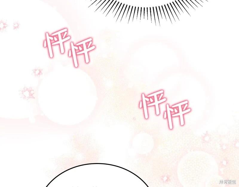第 170 页