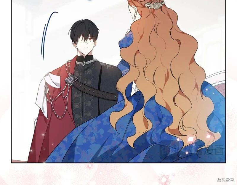 第 172 页