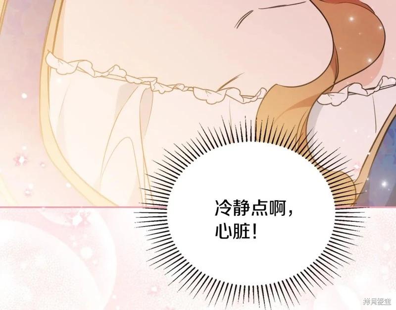 第 175 页