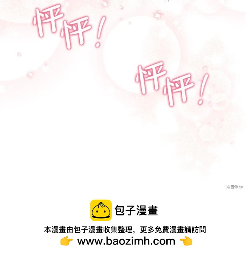 第 176 页