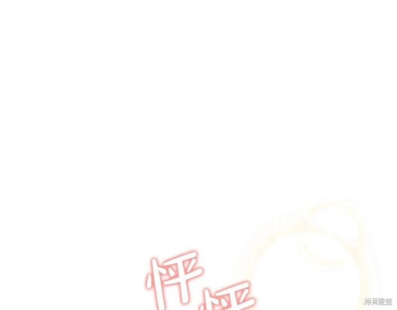第 177 页